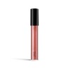 Arvea Lip gloss brillant 1